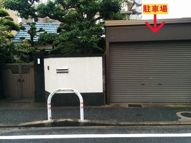 唐人町2丁目 第1駐車場　